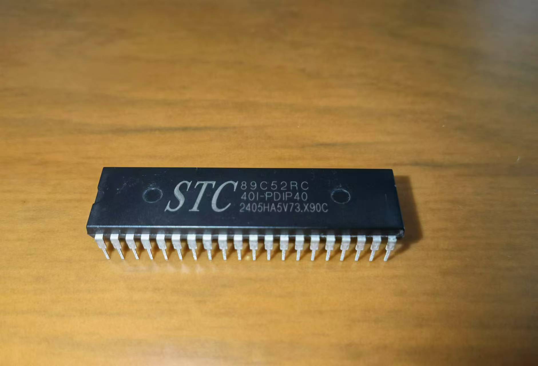 Picture of 51 STC chip